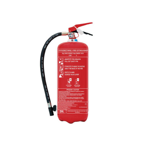 Πυροσβεστήρας 6Kg Ξηράς Σκόνης BC90% - Image 1